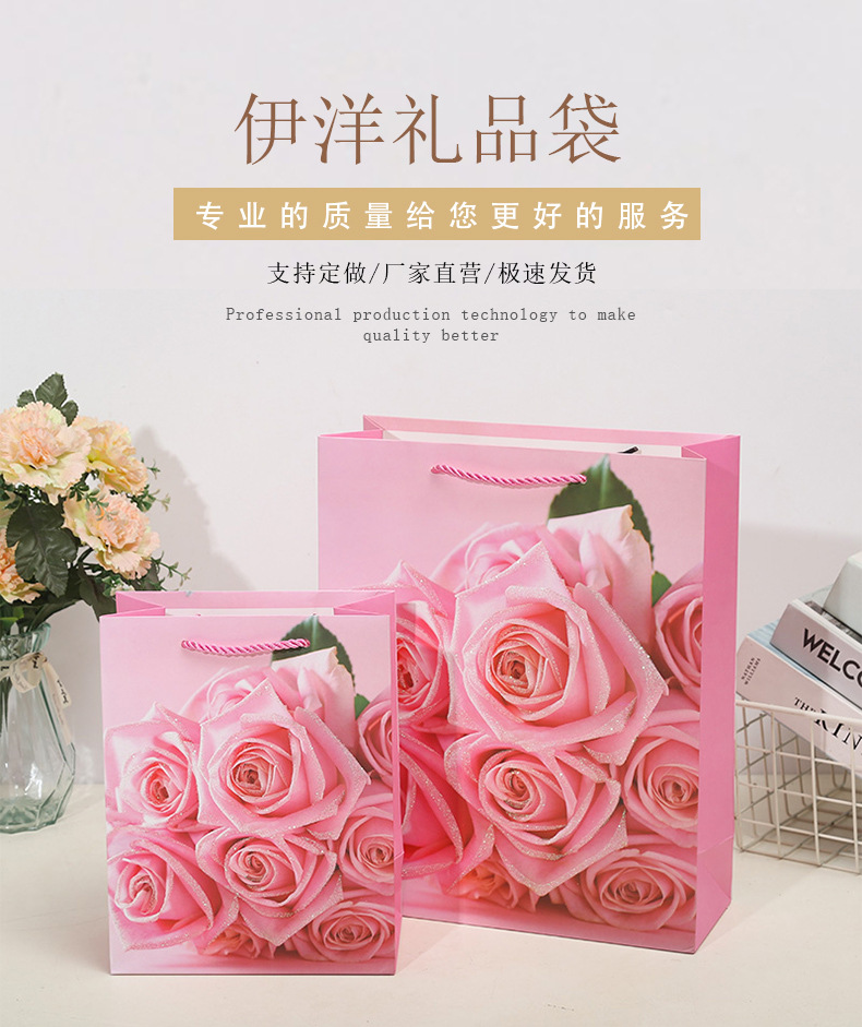 6情人Y691详情页_01.jpg