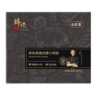 �hζ��ȫ�Ҹ�498��2465g