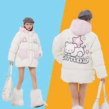 ůBñ¿ɐСӡPuffer Jacket Coat