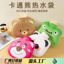 ������Ʒ��؈��ˮ�� ��ͨ��ϵ��ë�q��y������ů������ˮůˮ��