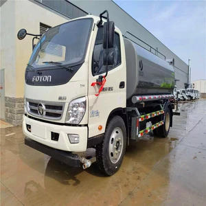Beijing 10-ton duman topu, 9-ton tikinti suvarma maşını.