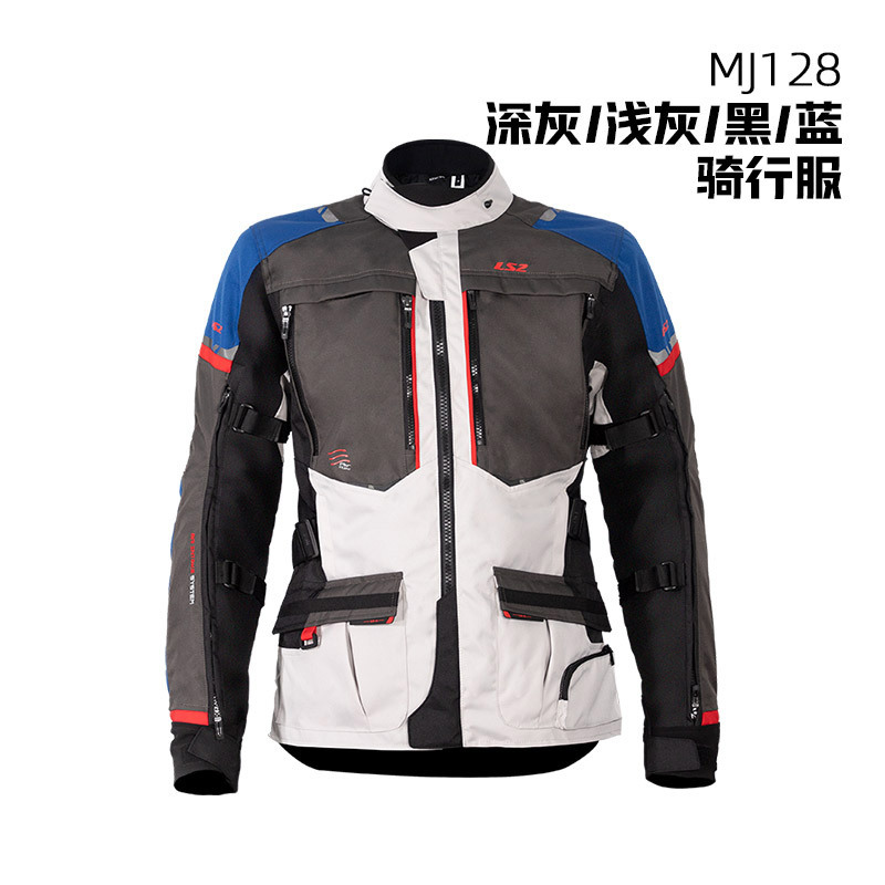 LS2 ciclismo ropa de la motocicleta tire ropa de montar traje de los hombres y las mujeres de la motocicleta tirar del coche resistente a la caída de aislamiento impermeable cuatro estaciones