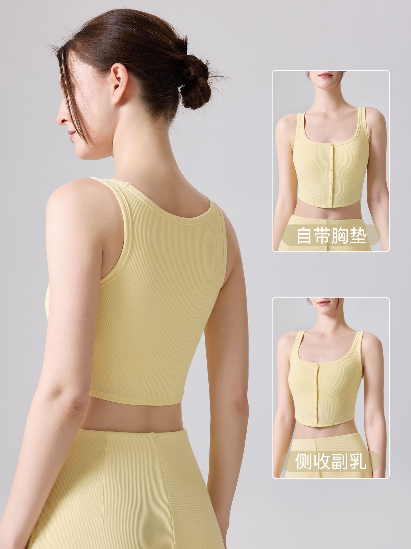 Verano sensación desnuda pequeña cintura botón chaleco deportivo pantalones cortos de mujer cintura delgada pecho pequeño se reúnen con el pecho vestido
