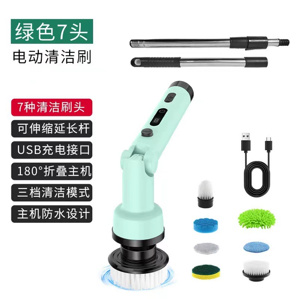 JY-7011 cleaning brush (7 green heads)