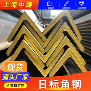 �՘˽��125X75X7�aƷ����պϸ��ٸ�������N�����l�r��