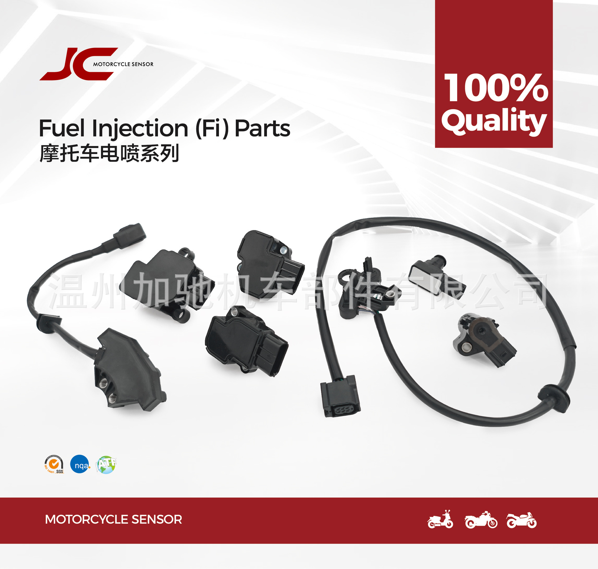 微信图片_20241122133811