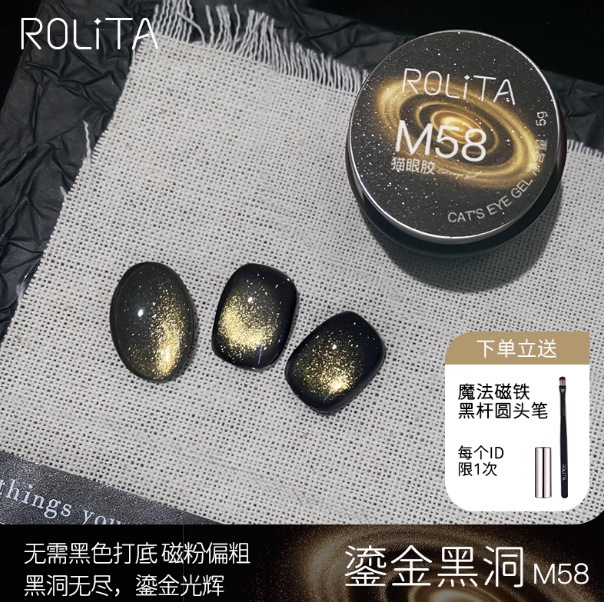 美博会沙漠咖啡棕色底12色玻璃珠猫眼胶套装蓝绿色甲油胶色胶爆闪|undefined