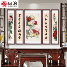 ĵ͏d쮋rݱbʽ_Fڮ