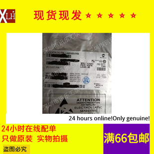ȫ����؛ LAN7430-I/Y9X LAN7430T-I/Y9X VQFN-48 ��̫�WоƬ