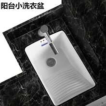 �̨С�ߴ��մ�ϴ���莧���°�̨����ϴ�����н�ϴ�³��Q�bϴ�²�