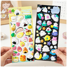 �W���ɐۿ�ͨ���Ӫ��ǫF�Ӻ�3D���wҹ�������N�� �≺�����N��