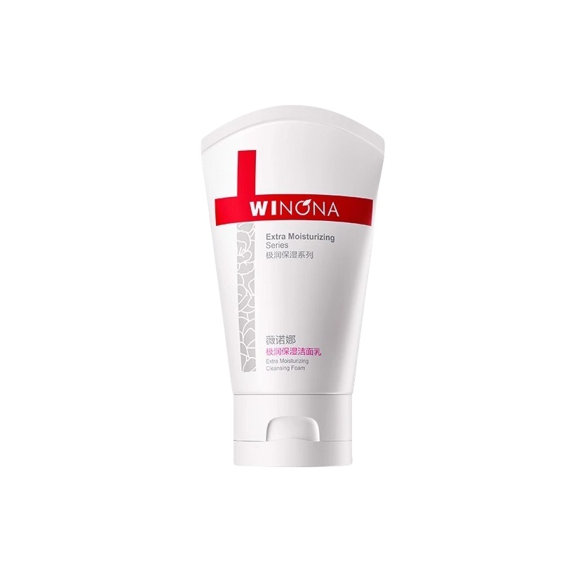 Ultra-moisturizing cleanser 80g