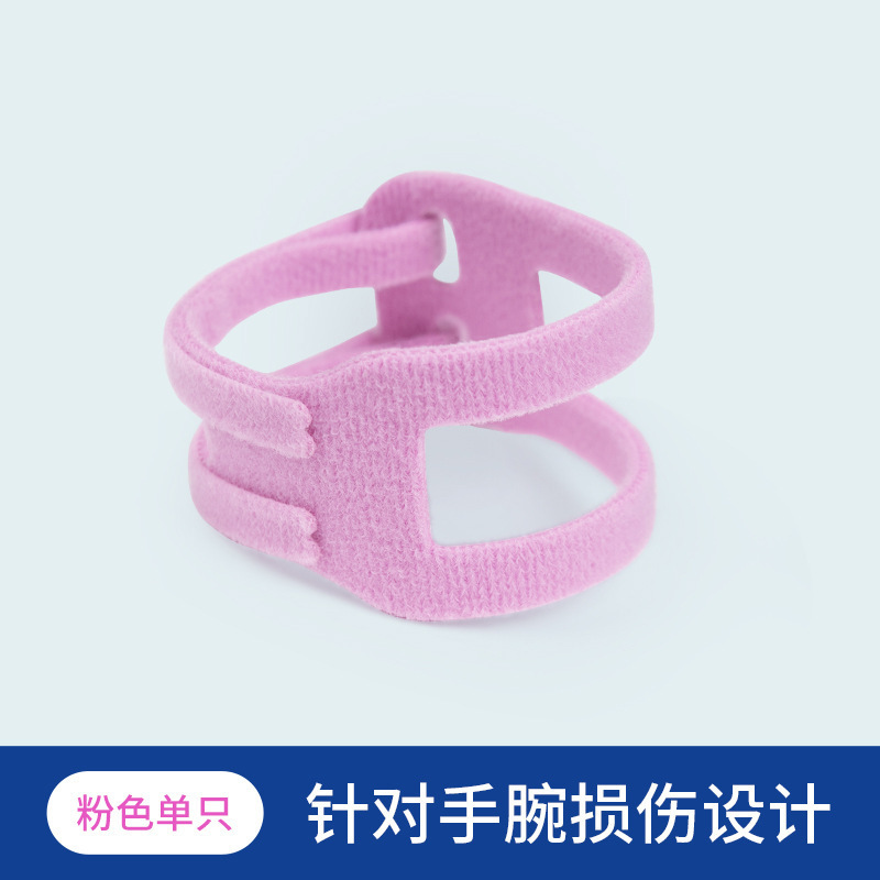 TFCC リストバンド スポーツ フィットネス プロフェッショナル 男性と女性の腱鞘 防捻挫固定ストラップ巻き付け圧力通気性調整可能|undefined