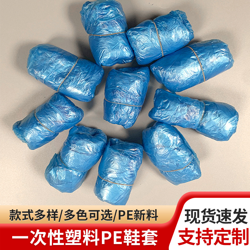 桐城市迎华塑业有限公司