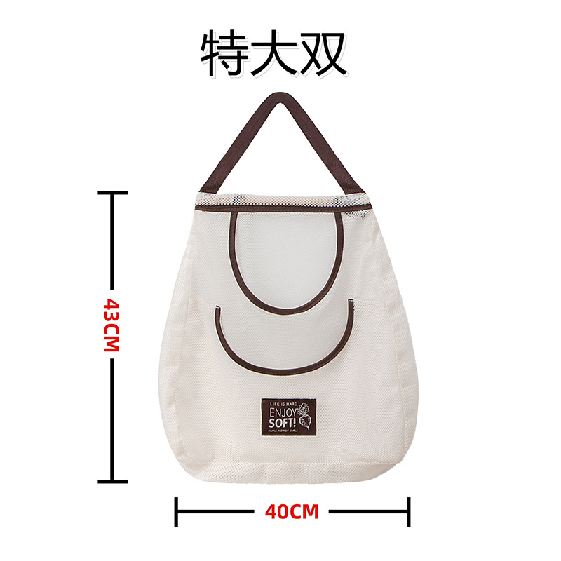 Bolsa de frutas y verduras beige extra grande doble 40*43