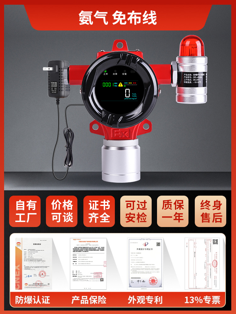 �ж��к����屨�����Ⲽ������Ƴ�����ù̶�ʽ����й¶̽����