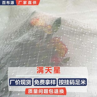 �M�����Ứ����ѩ������ YC018 ��Ůȹ�h�����ǰ��W�����������l