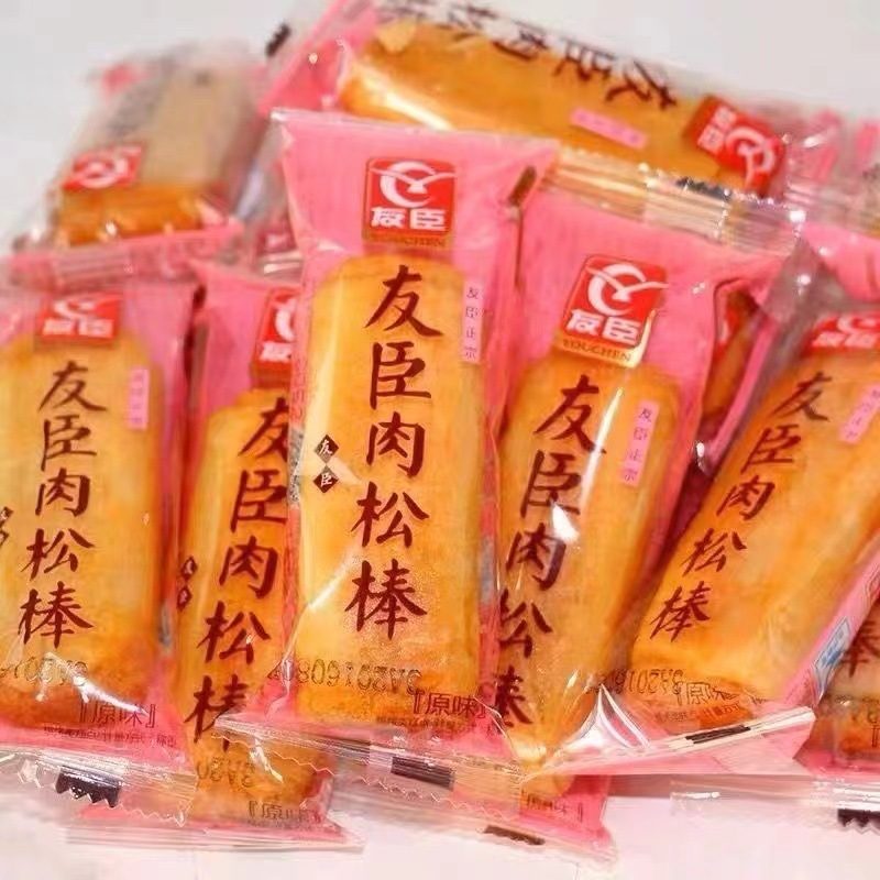 微信图片_20240825203745