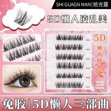 5D���������z�ٽ�ë���w��y��������N�W�t����Ȼ��ճ������δ�