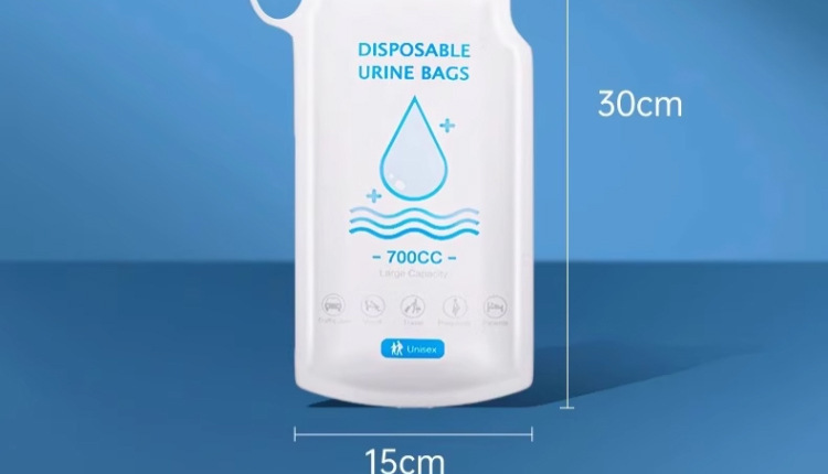 Guxu Emergency Urine Bag Disposable Urination Device Unisex Travel Essential Business Trip Car Toilet Urinal