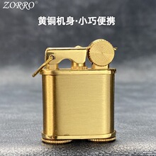 ���_Z772-001ԭ�~ú�ʹ��C��ʿ�S�~���₀�����⮐������С��