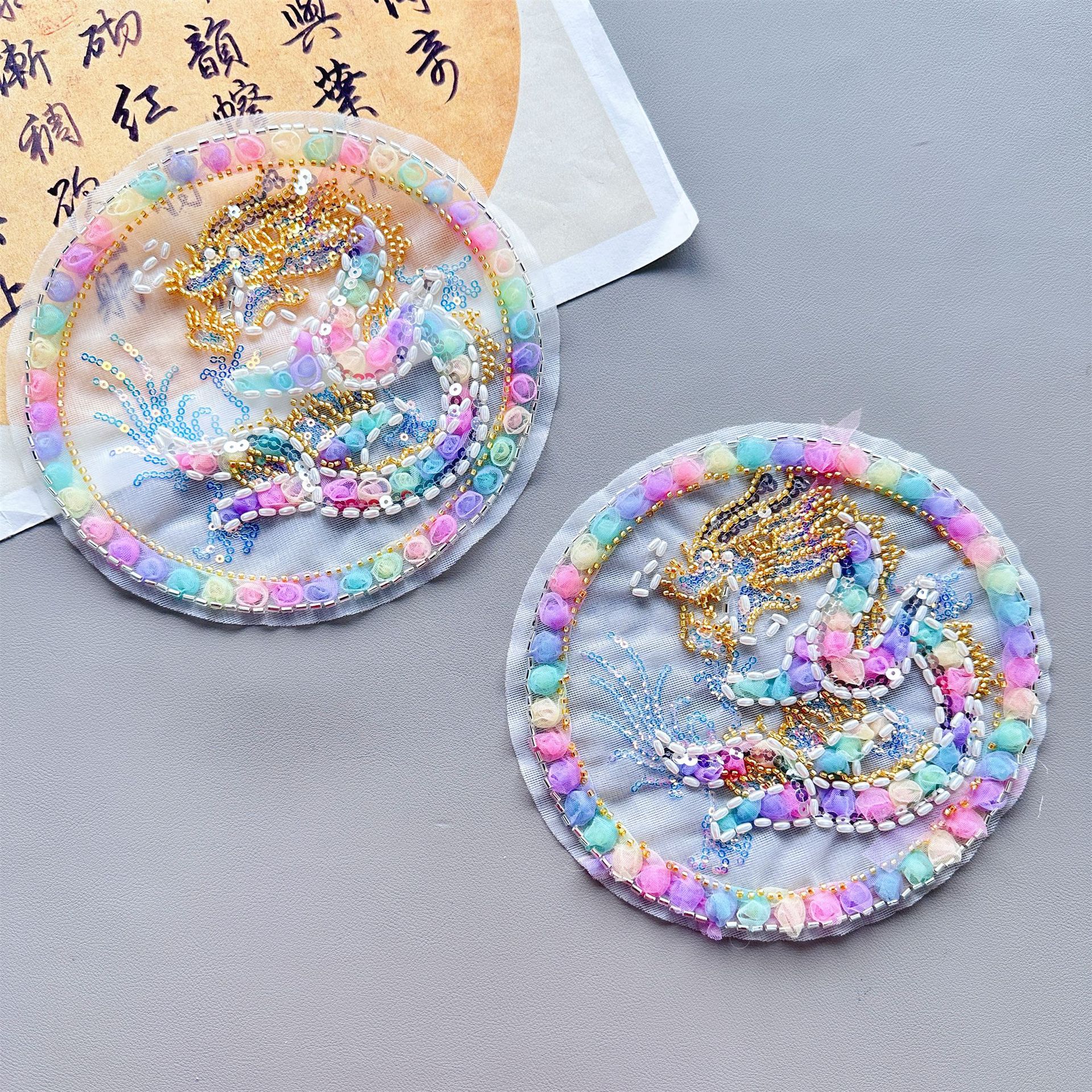 Mesh de color bordado clavos de cuentas de tela patrón de decalco redondo DIY decoración ropa accesorios de ropa infantil parche