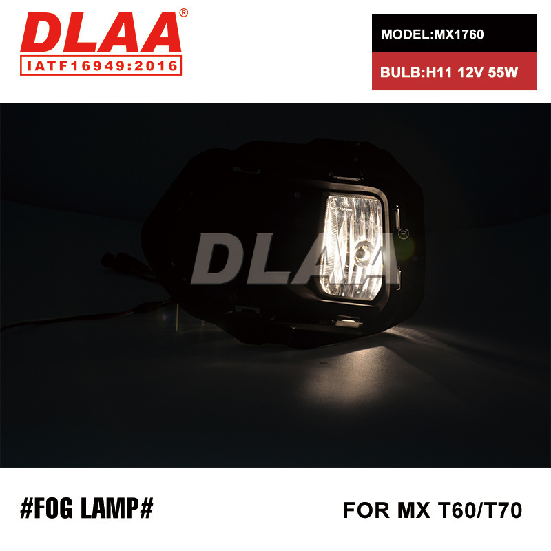 Aplicable a SAIC Chase T60 / T70 H11 55W lámpara de niebla delantera halógeno para automóviles especiales