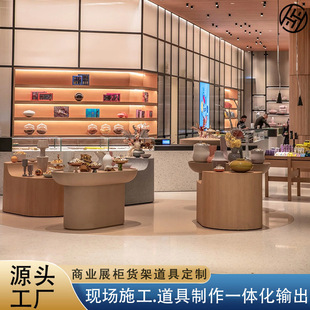 �̈���؛��չʾ��؛�ܶ����ɿ���չʾ̨��Ʒľ�|չ̨ʳƷ�^չʾ��