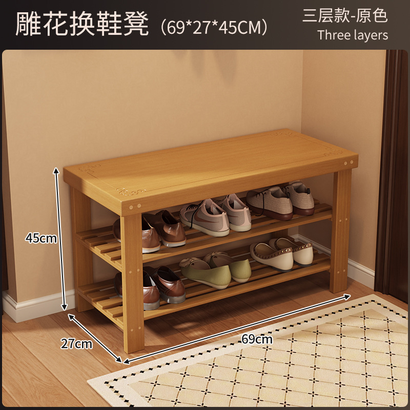 Zapatero integrado con banco para cambiar zapatos para uso doméstico en la entrada del pasillo, se puede usar para sentarse, banco de almacenamiento de zapatos de varias capas simple para apartamentos de alquiler. image 12