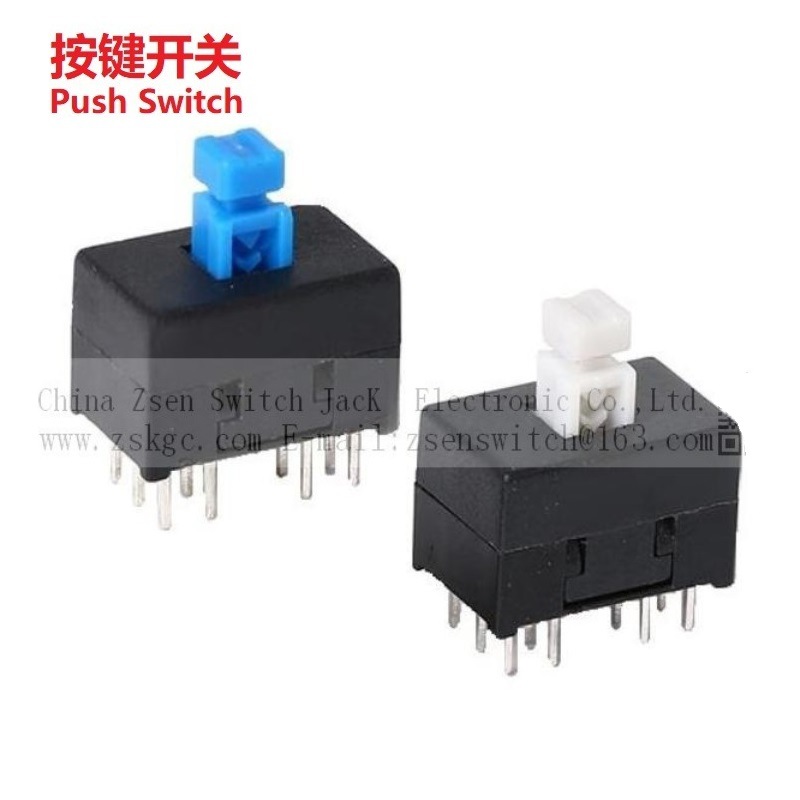 自锁开关四组电路 按键自锁开关多组功能 按钮开关多功能12脚4T2P