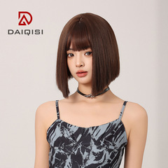 Fashionable Short Hair Wig for Women, New Round Face Short Straight Hair Full Wig Set, Over-the-Head, Shoulder-Length, Wholesale