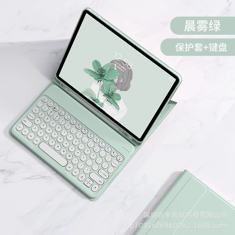 Подходящий чехол клавиатуры для iPad размером дюймовый, чехол клавиатуры для A16