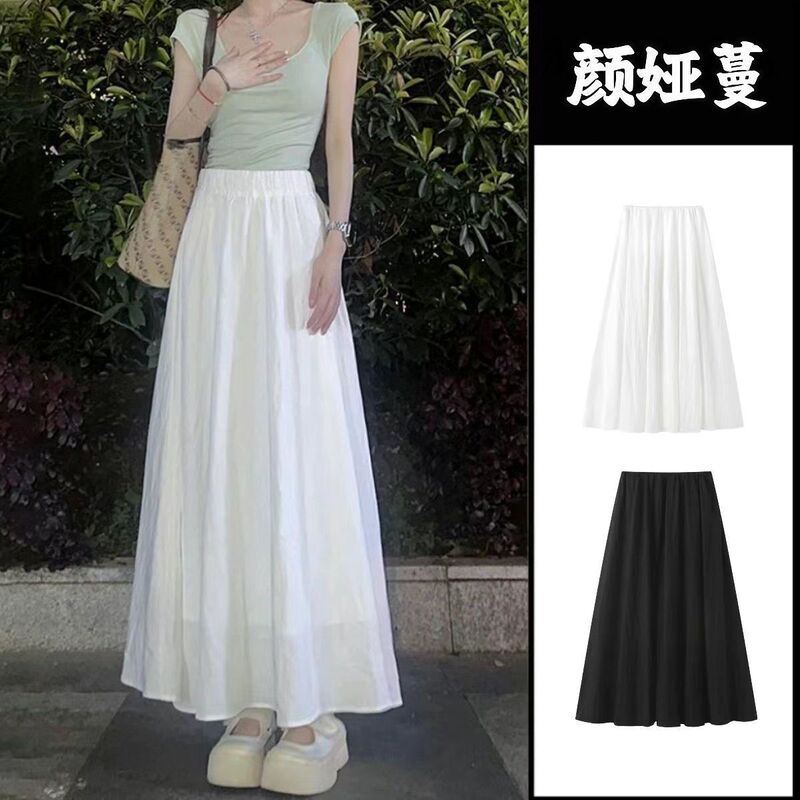 Gentle Style White Half-Skirt for Women, Autumn 2026 New Model, Elegant Waist-Cinching Slimming Versatile A-Line Flared Skirt Gentle Style White Half-Skirt for Women, Autumn 2026 New Model, Elegant Waist-Cinching Slimming Versatile A-Line Flared Skirt