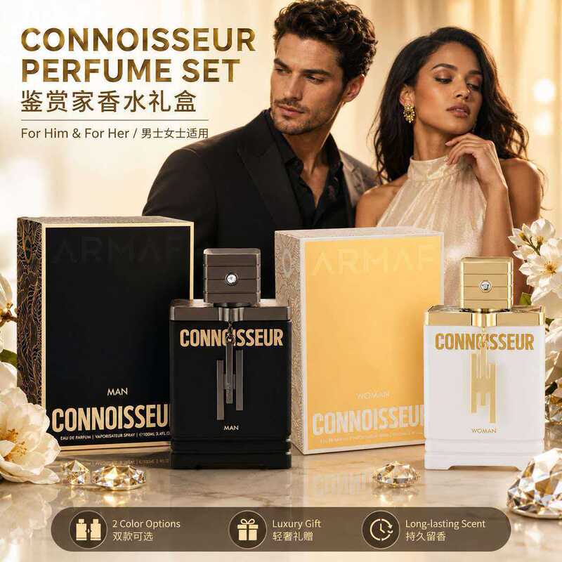 Cross-border bestseller Hersh Lahab Crown Perfume, long-lasting fragrance from Dubai, Middle East, direct factory supply for wholesale Cross-border bestseller Hersh Lahab Crown Perfume, long-lasting fragrance from Dubai, Middle East, direct factory supply for wholesale