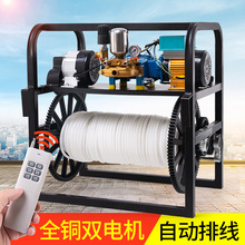 �߉����F���b���p늙C�ӿ�60v�վ��Ԅ�48v늄�܇�ƿ�Źܴ�ș�C