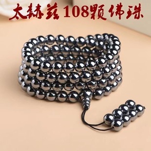 ��Ȼ̫��Ɲ����ʯ108�w���������Ȧ���18�������ֳ���Ů���ִ�