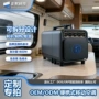 定制分体式家用手提空调
