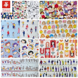 60֧���aȫ��ӡ���� ��ͨ�����^�����bͯ�b�r�� �������ϬF؛���l