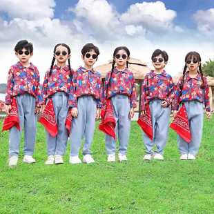 Lingjiao Children's Day Children's Breakup Alliance Performance Costume Hong Kong Style Floral Shirt Sports Meeting Flower Guardian