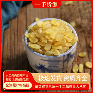 �a��ֱ�Nѩɏ��늿����v�p�v����С�������׿ɴ������zѩ��������
