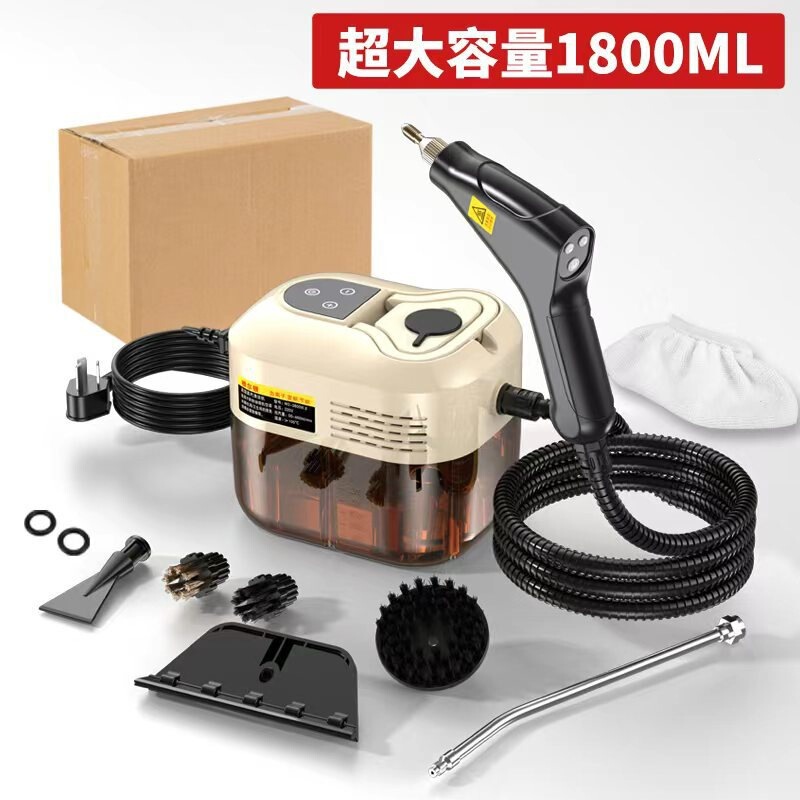Intelligent Steam Cleaning Machine with High Temperature for Kitchen Range Hoods, Bathroom Multifunctional Household Fabric Cleaning Machine, and Sterilization