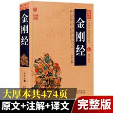 ������������������ȫ��ԭ��ԭ��ע�ע���g�Ĳ�D�Ľ�������