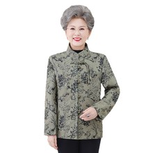 妈妈春秋外套2025新款中老年女装秋装风衣气质新中式国风开衫上衣