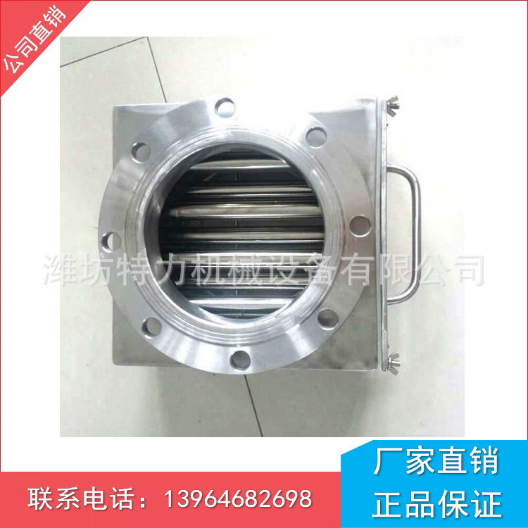 抽屉式磁棒除铁器管道式除铁器干式除铁器多层粉料除铁器DN250