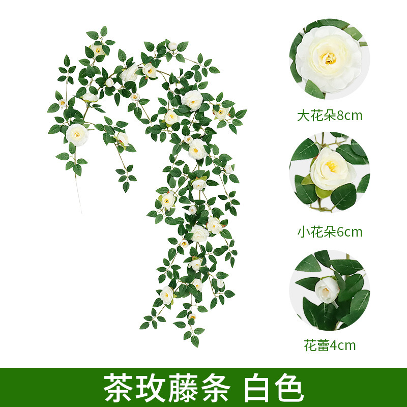仿真玫瑰花藤花墙假花装饰花藤条空调管道遮挡店铺造景庭院装饰|undefined