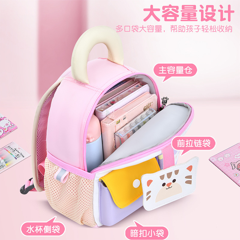 Nueva mochila de jardín de infantes 1 - 4 años 3 caricaturas lindas mochila de gatito niños anti-perdida fábrica de mochila directa