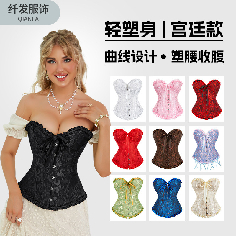 Source Manufacturer Sexy Style Tummy Control Shapewear Bridal Banquet Dress Style Waist-Cinching Slimming Court Corset Source Manufacturer Sexy Style Tummy Control Shapewear Bridal Banquet Dress Style Waist-Cinching Slimming Court Corset