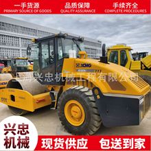 ���Q���ڶ����칤XS202J 222j 263j�������݆���Ӊ�·�C