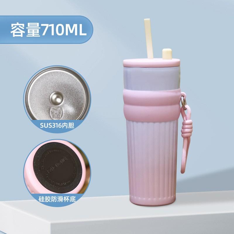 Nueva taza de paja de alto valor facial con cuerda 316 taza de aislamiento térmico de acero inoxidable taza de hielo portátil de gran capacidad