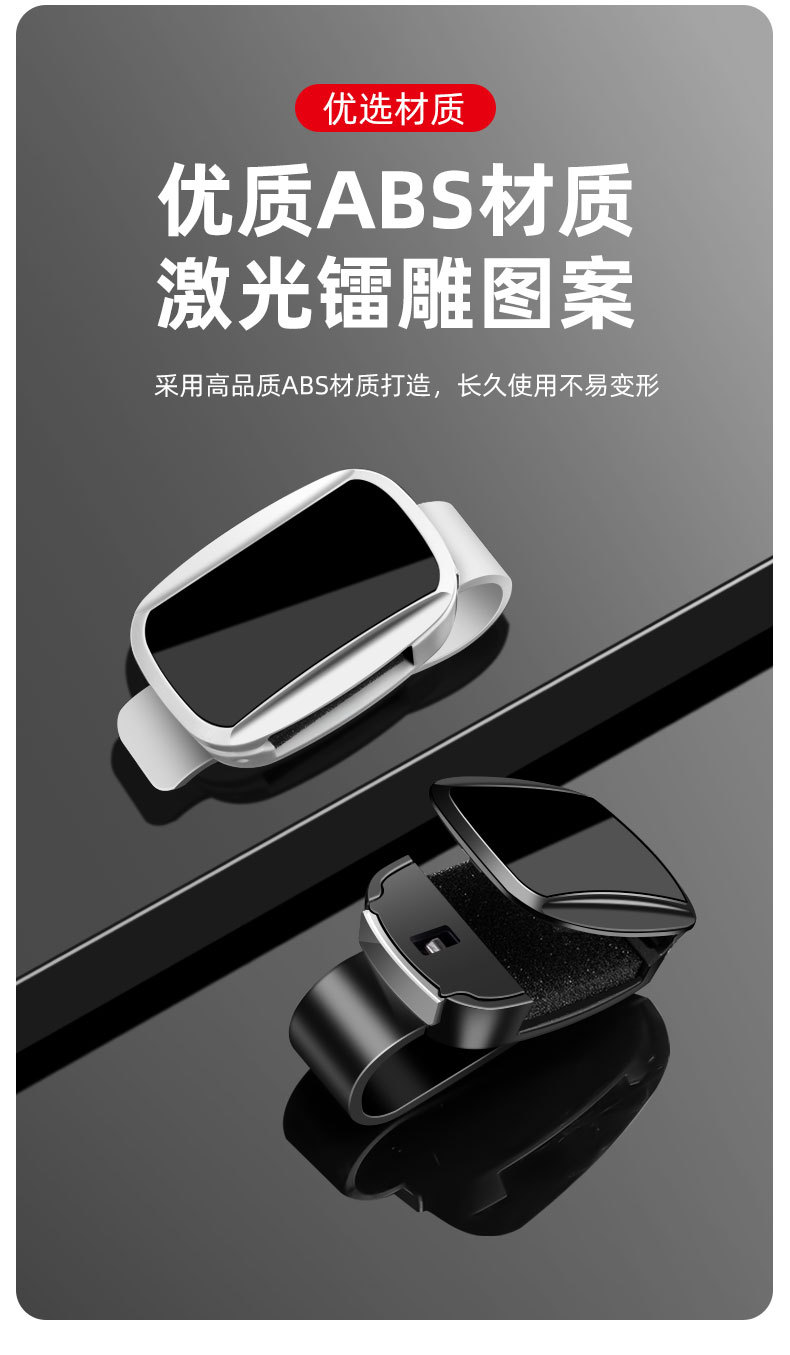 Car Glasses Clip Sun Visor Multifunctional Storage Clip High-End Car Sunglasses Holder Bill Clip Car Sunglasses Clip